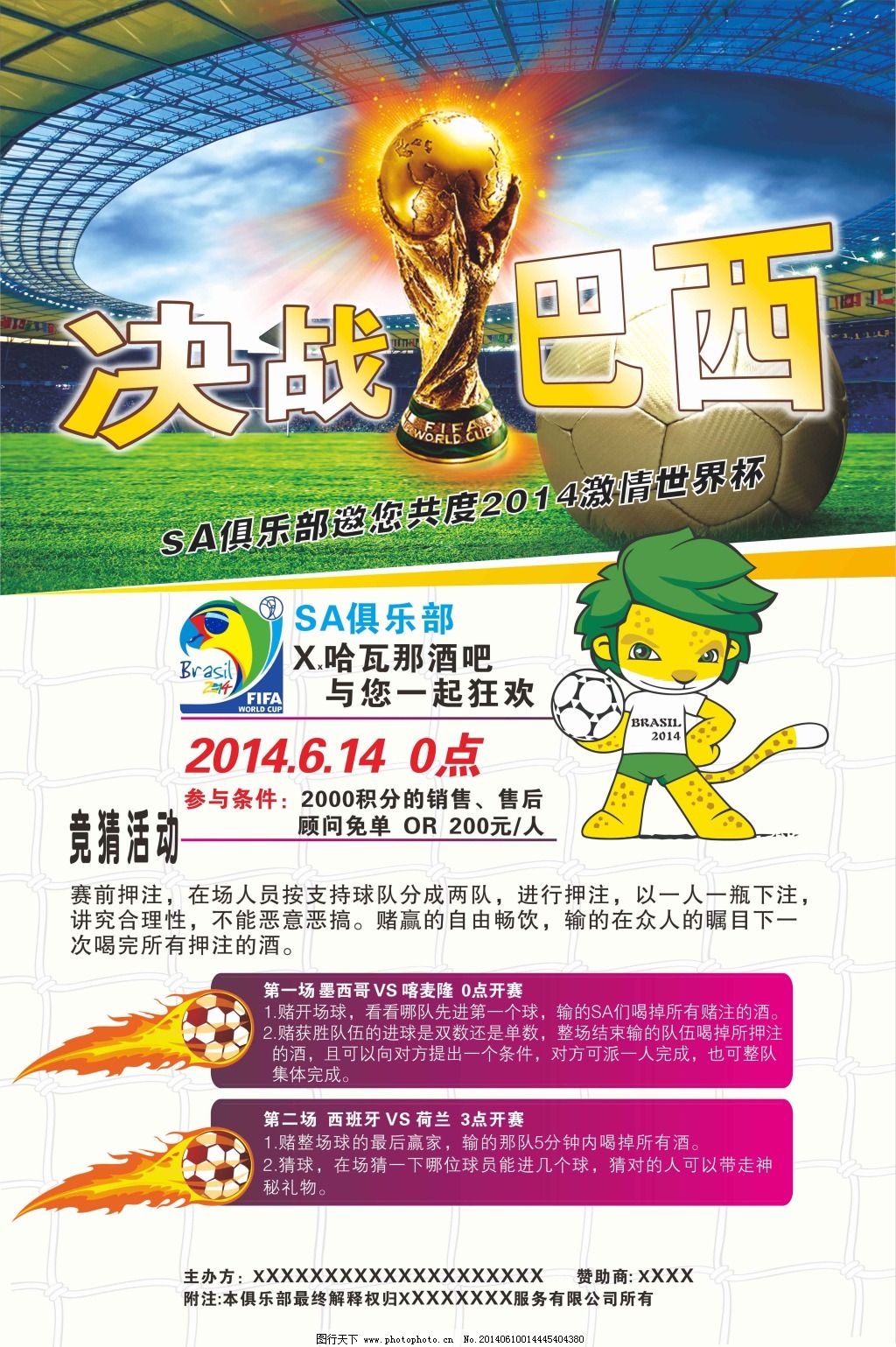 1628564621299de7f33534b71c00d