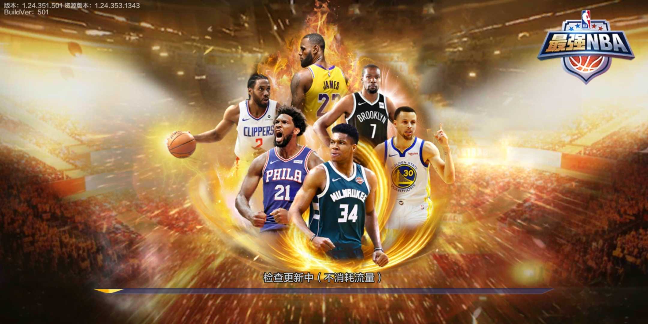 ICCAD2021魏少军教授现场演讲内容发布：实干推动设计业不断进步